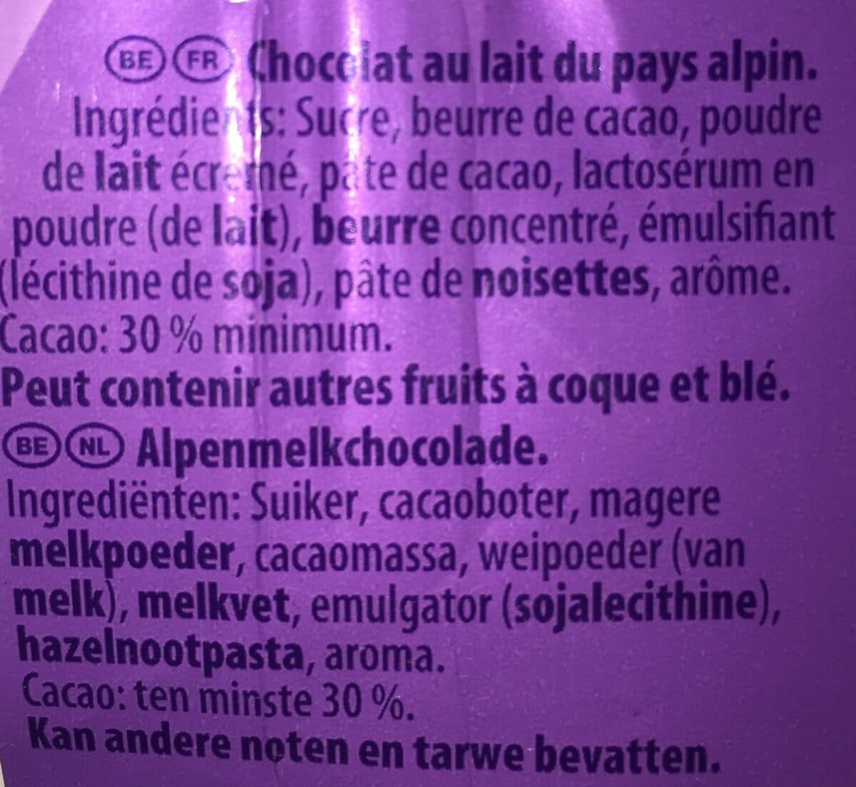 Open Food Facts Hard rock packshot