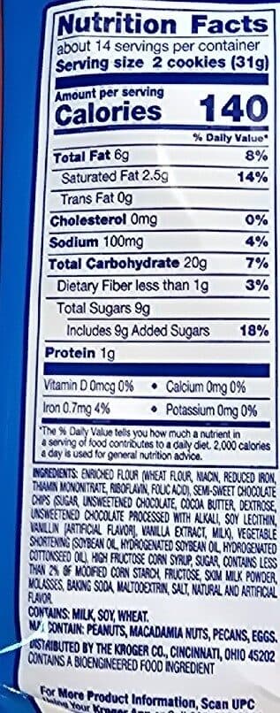 Chipmates Chewy Chocolate Chip Cookies With Real Chocolate Chips packshot
