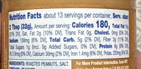 Kroger Natural Creamy Peanut Butter packshot