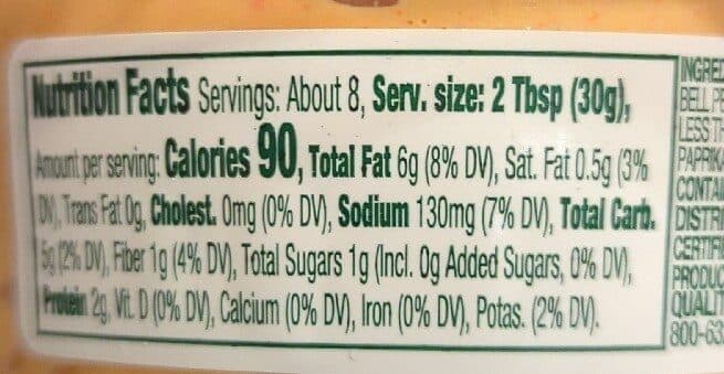 Simple Truth Organic Roasted Red Pepper Hummus packshot