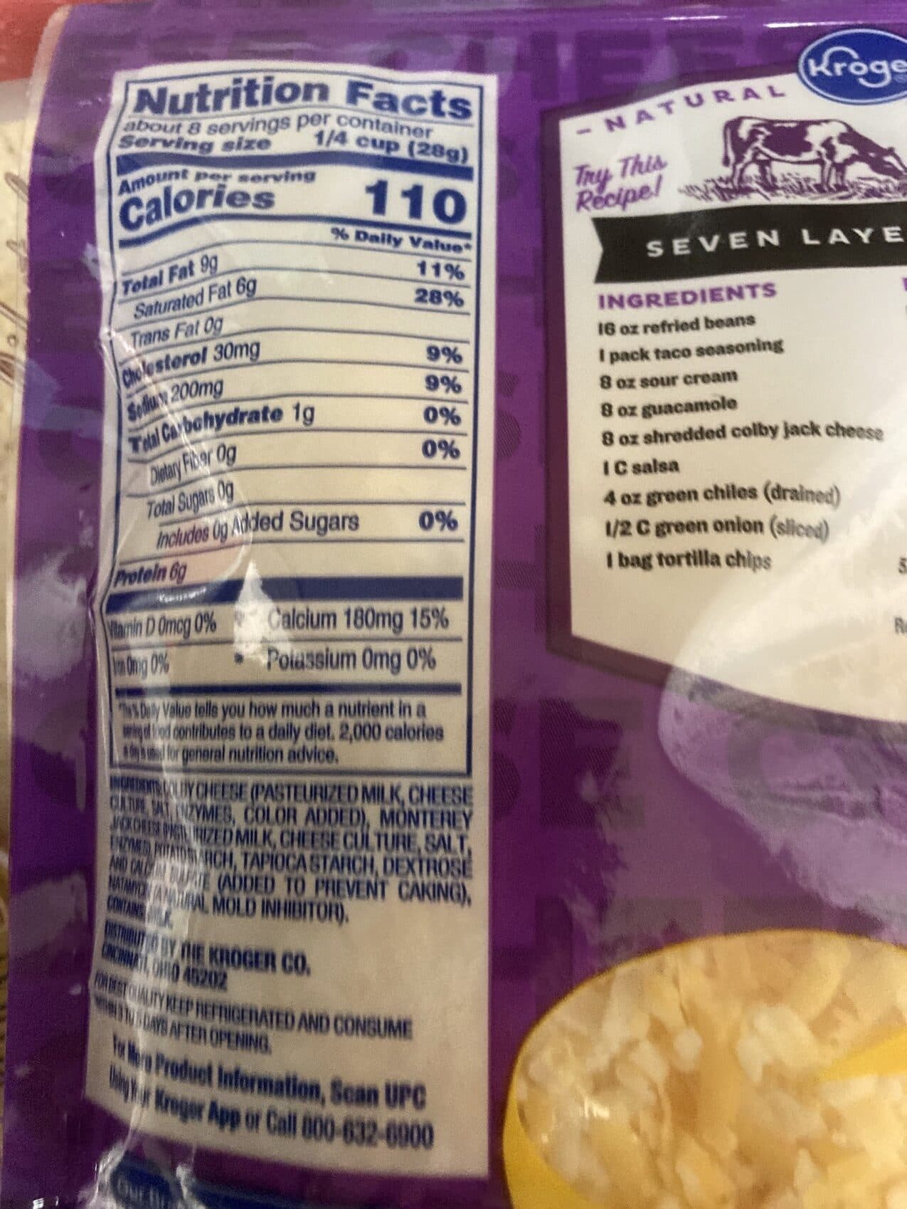 Kroger Colby Jack Shredded Cheese packshot