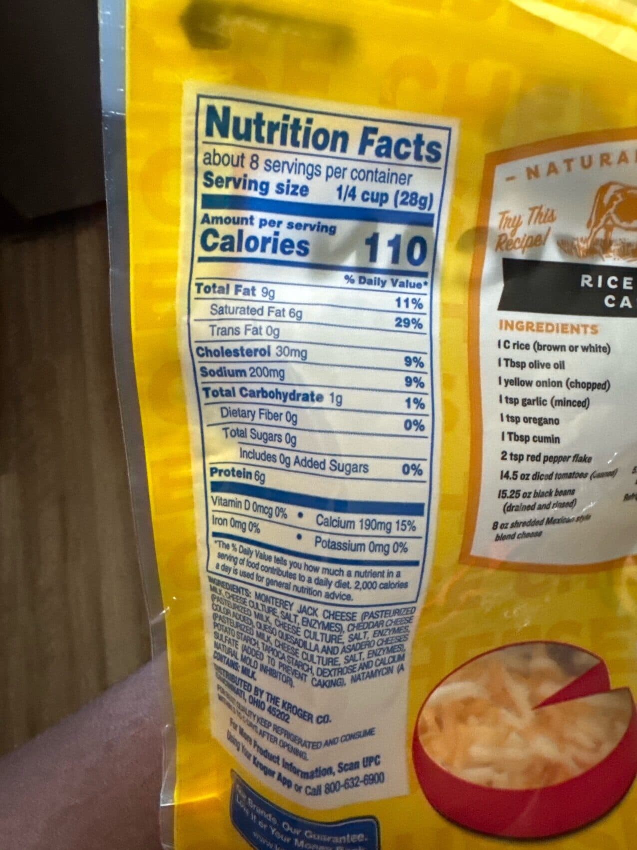 Kroger MEXICAN STYLE BLEND SHREDDED CHEESE packshot