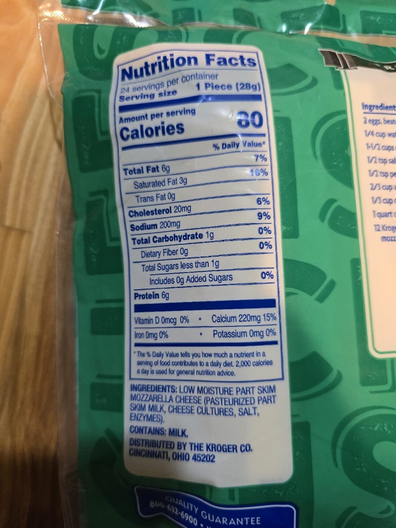 Kroger Low-Moisture Part-Skim Mozzarella Cheese String Cheese packshot
