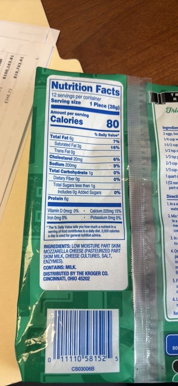 Kroger Low-Moisture Part-Skim Mozzarella String Cheese packshot