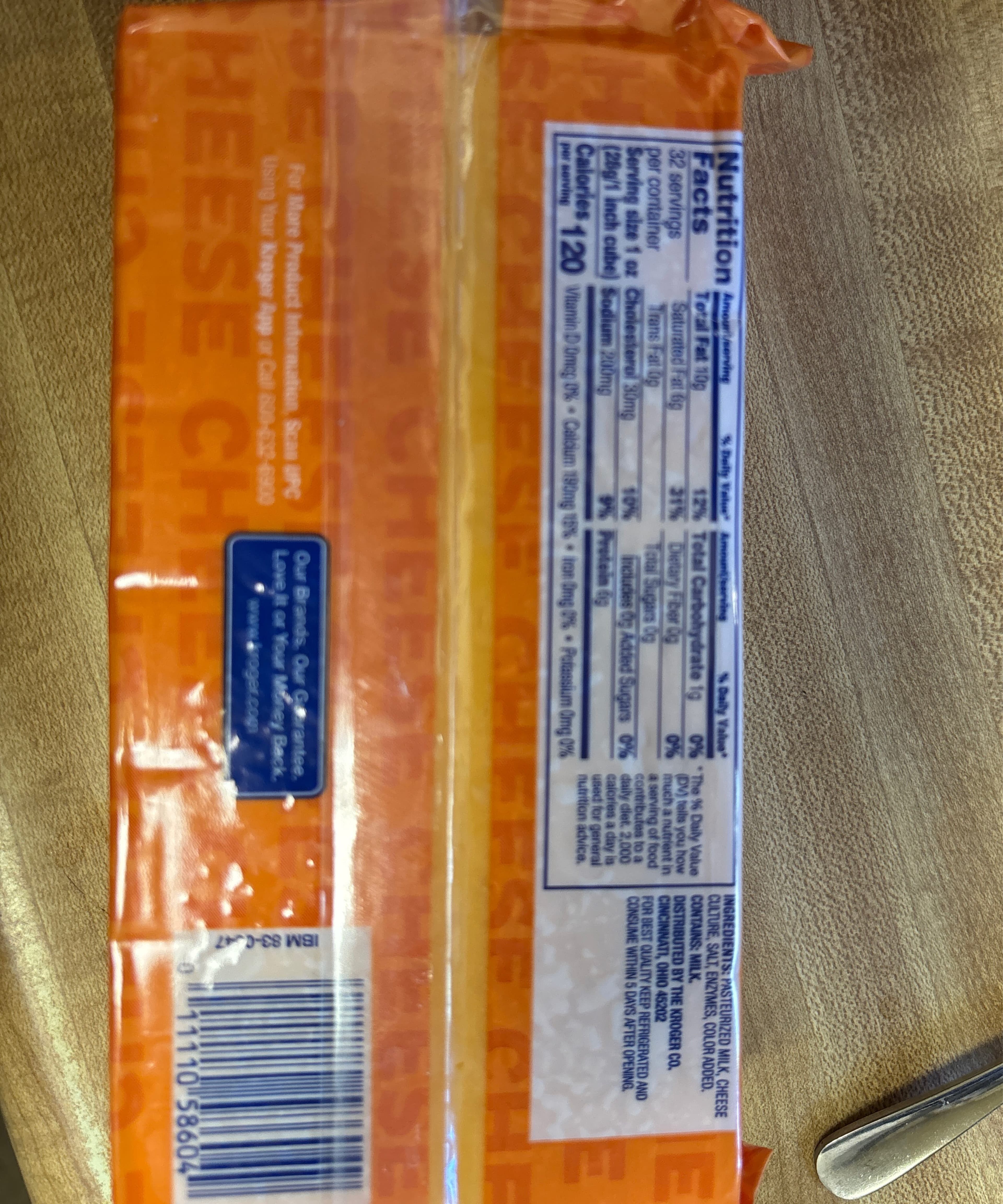 Kroger Sharp Cheddar packshot