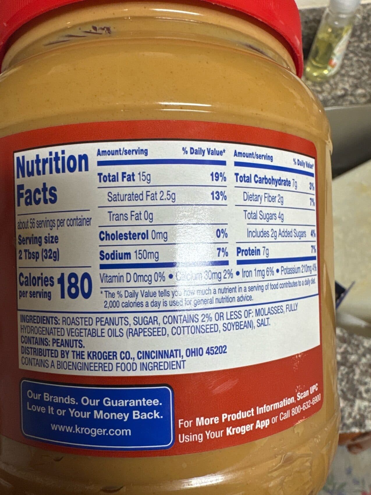 Kroger Peanut Butter packshot