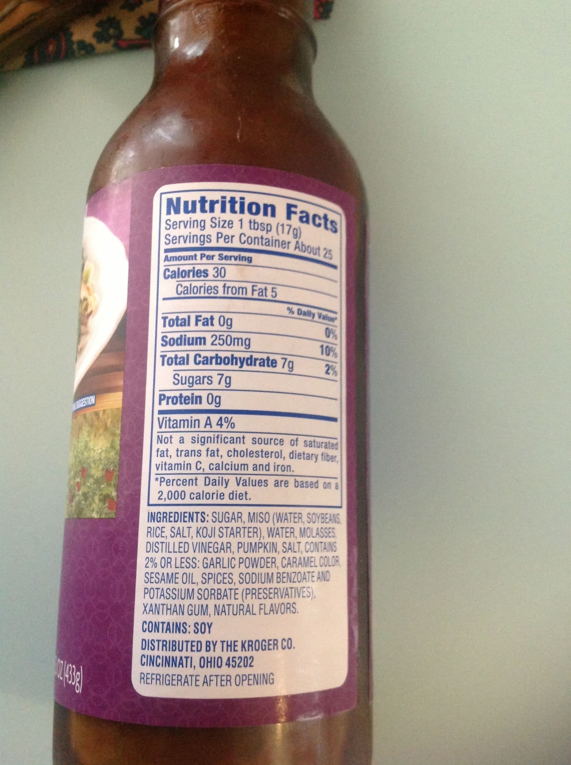 Kroger Hoisin Sauce packshot