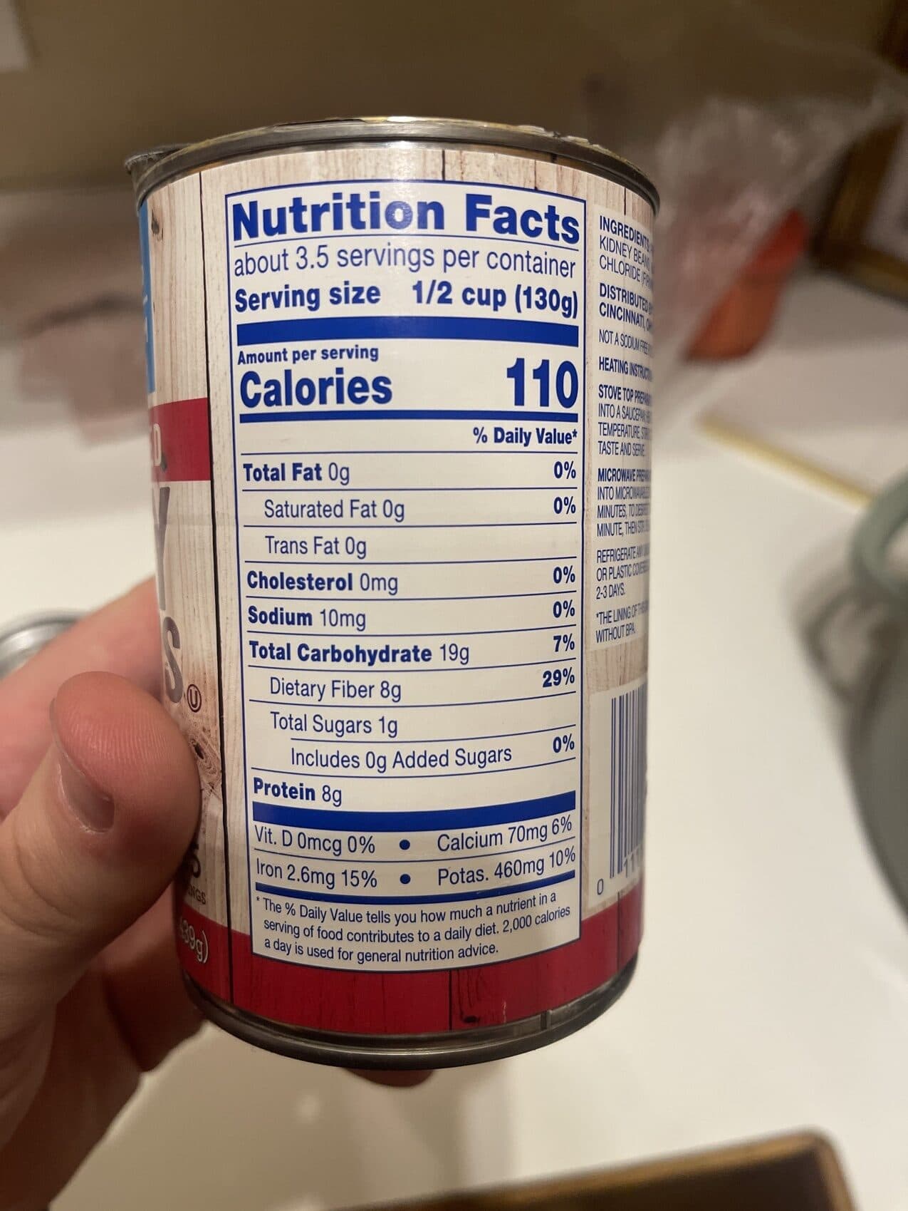 Restaurant Item Dark Red Kidney Beans packshot