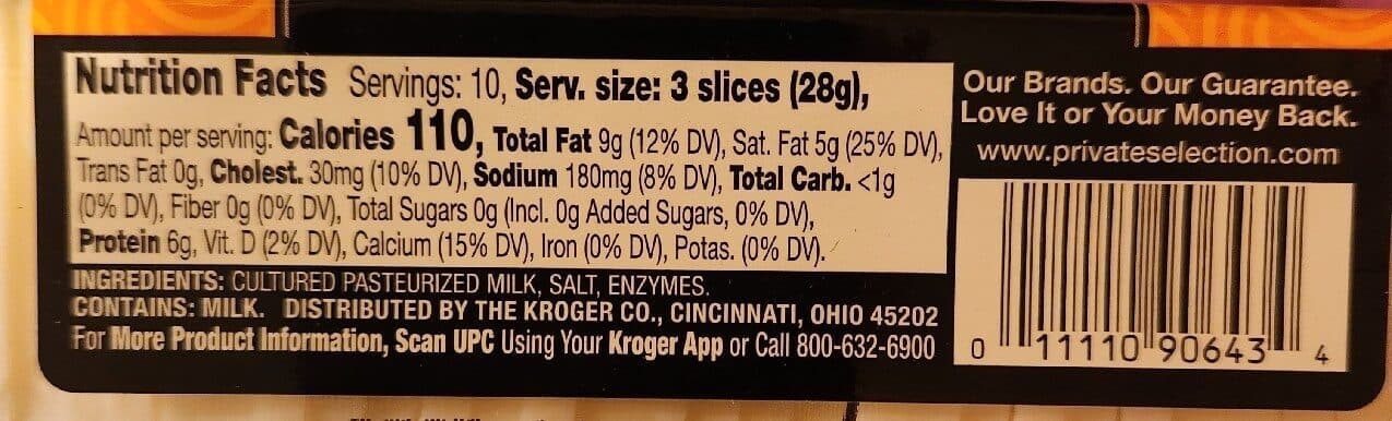 Private Selection Sliced Extra Sharp White Cheddar Cheese packshot