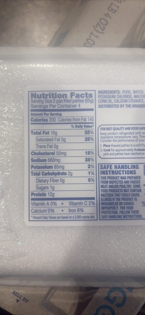 Kroger Pork Sausage packshot