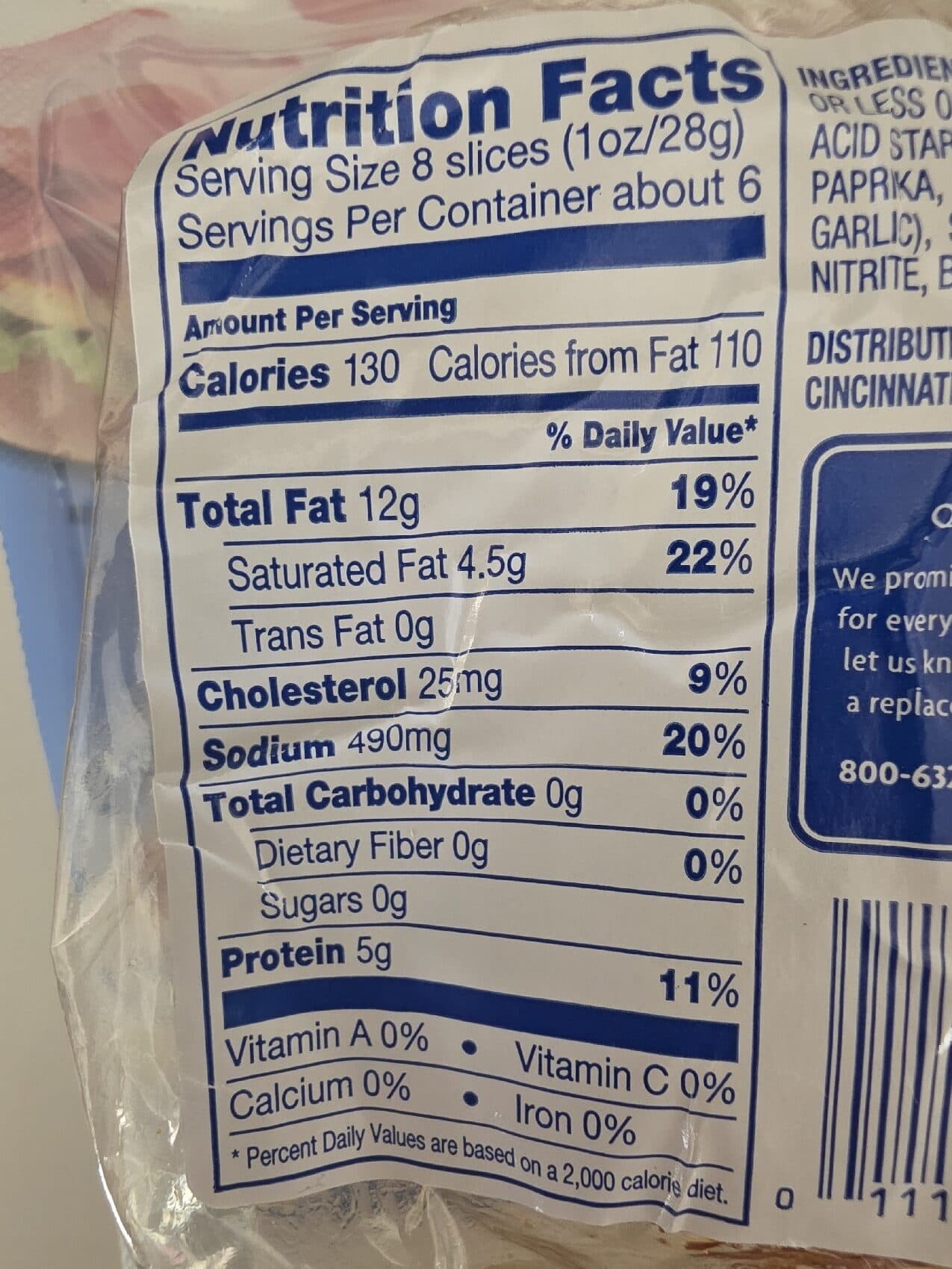 Kroger Sandwich Size Pepperoni packshot