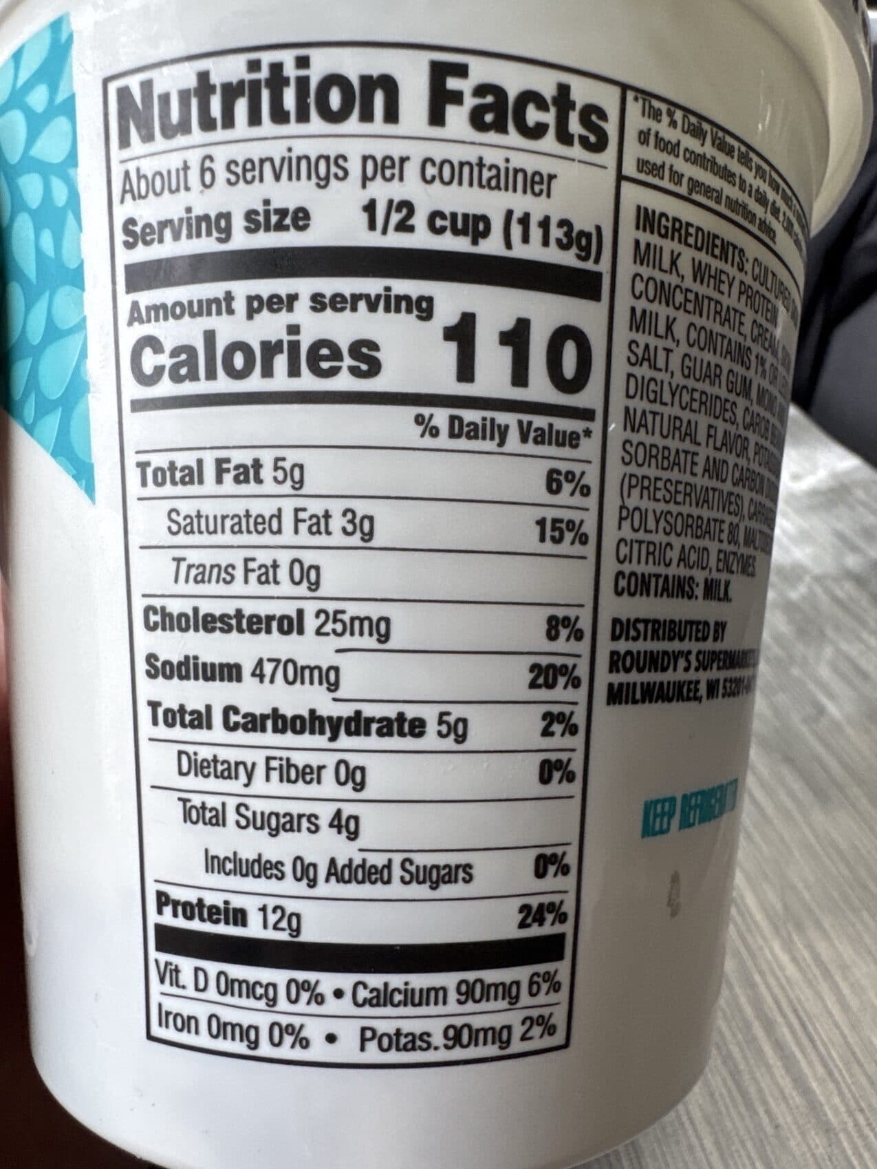 Roundy's Small Curd Cottage Cheese packshot