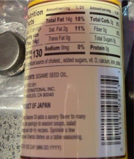 Dynasty Premium Sesame Oil (100% Pure) packshot