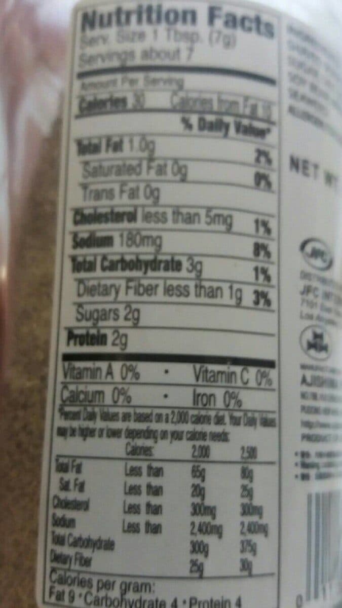 Ajishima Foods Co. Ltd. Katsuo fumi furikake rice seasoning packshot