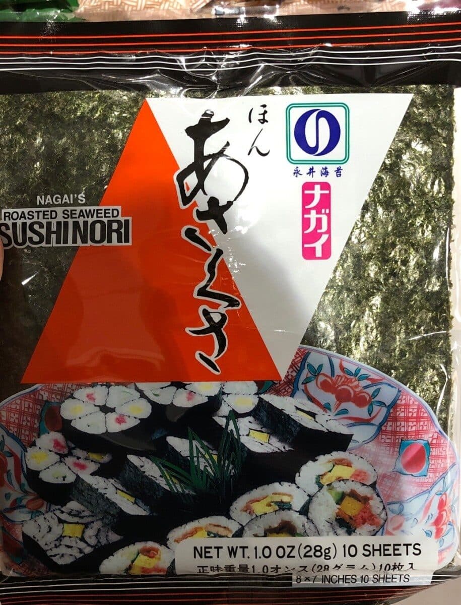 Nagai Nagai's, roasted seaweed sushinori packshot