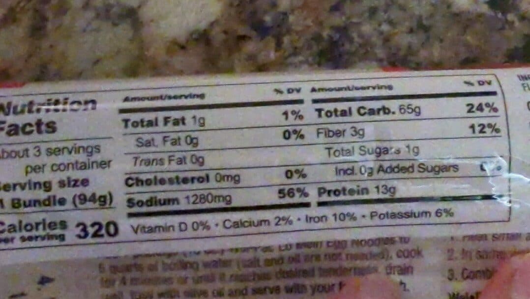 Wel-Pac Lo Mein Egg Noodles packshot