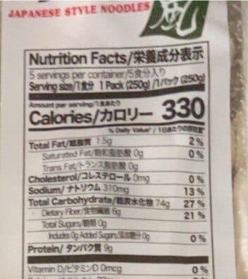 Jfc International Inc. Japanese Style Noodles packshot