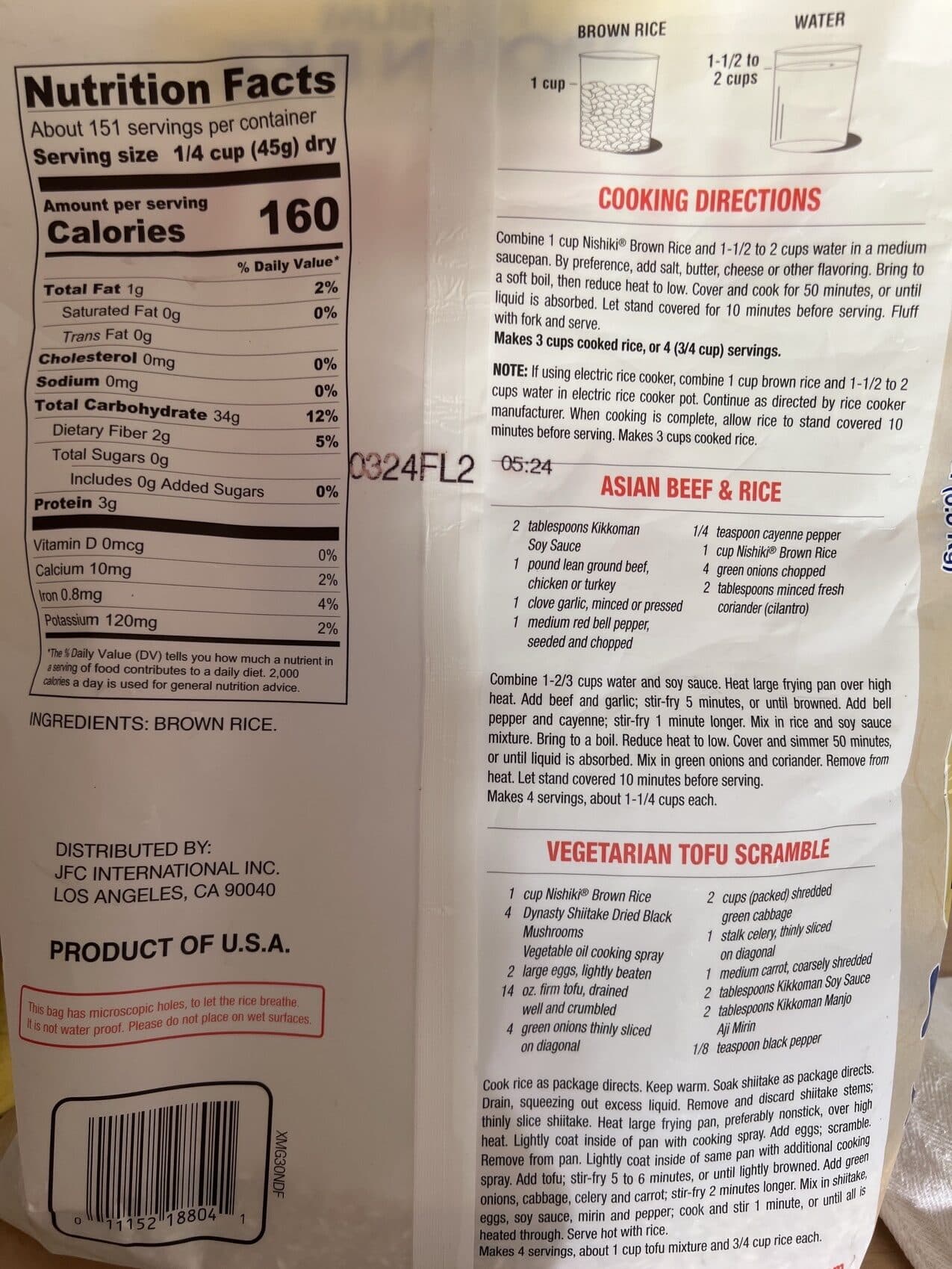 Nishiki Premium Brown Rice packshot