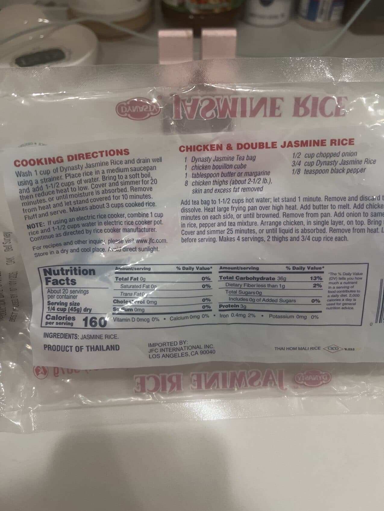 Dynasty Jasmine Rice packshot