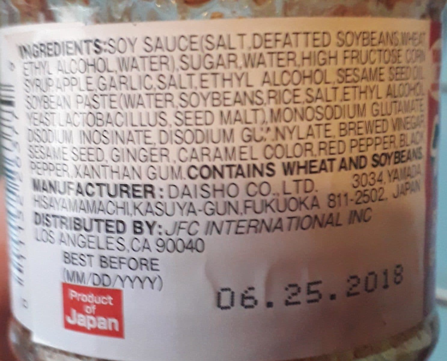 Jfc International Inc. Daisho, japanese bbq (yakiniku) sauce, garlic soy sauce packshot