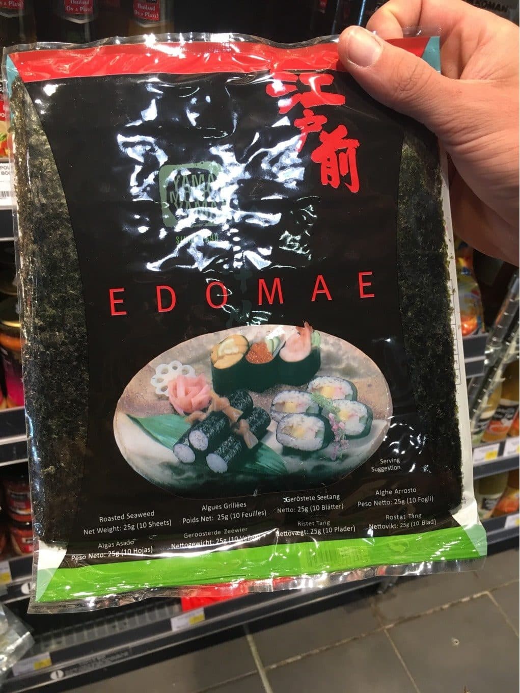 YAMA MOTO YAMA Edozen seaweed sushi nori for sushi or hand roll packshot