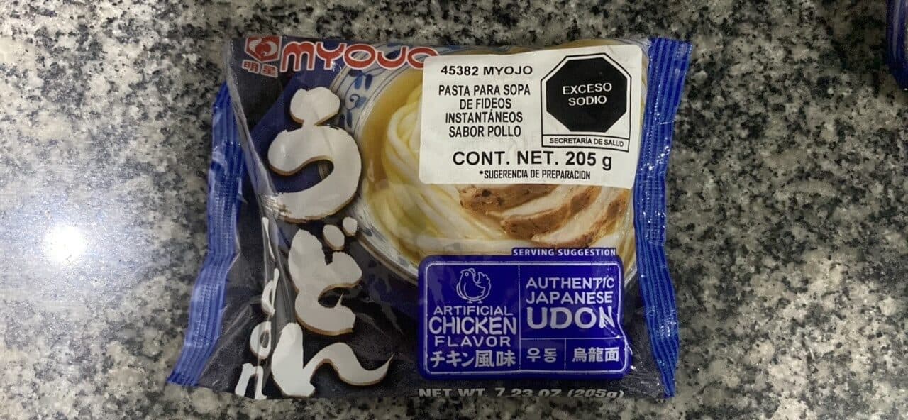 Myojo Pasta para sopa de fideos instantáneos sabor pollo packshot