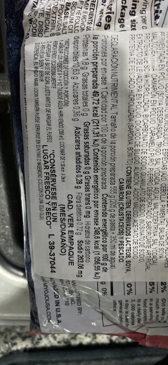 MYOJO PASTA PARA SOPA DE FIDEOS INSTANTÁNEOS SABOR CAMARÓN packshot