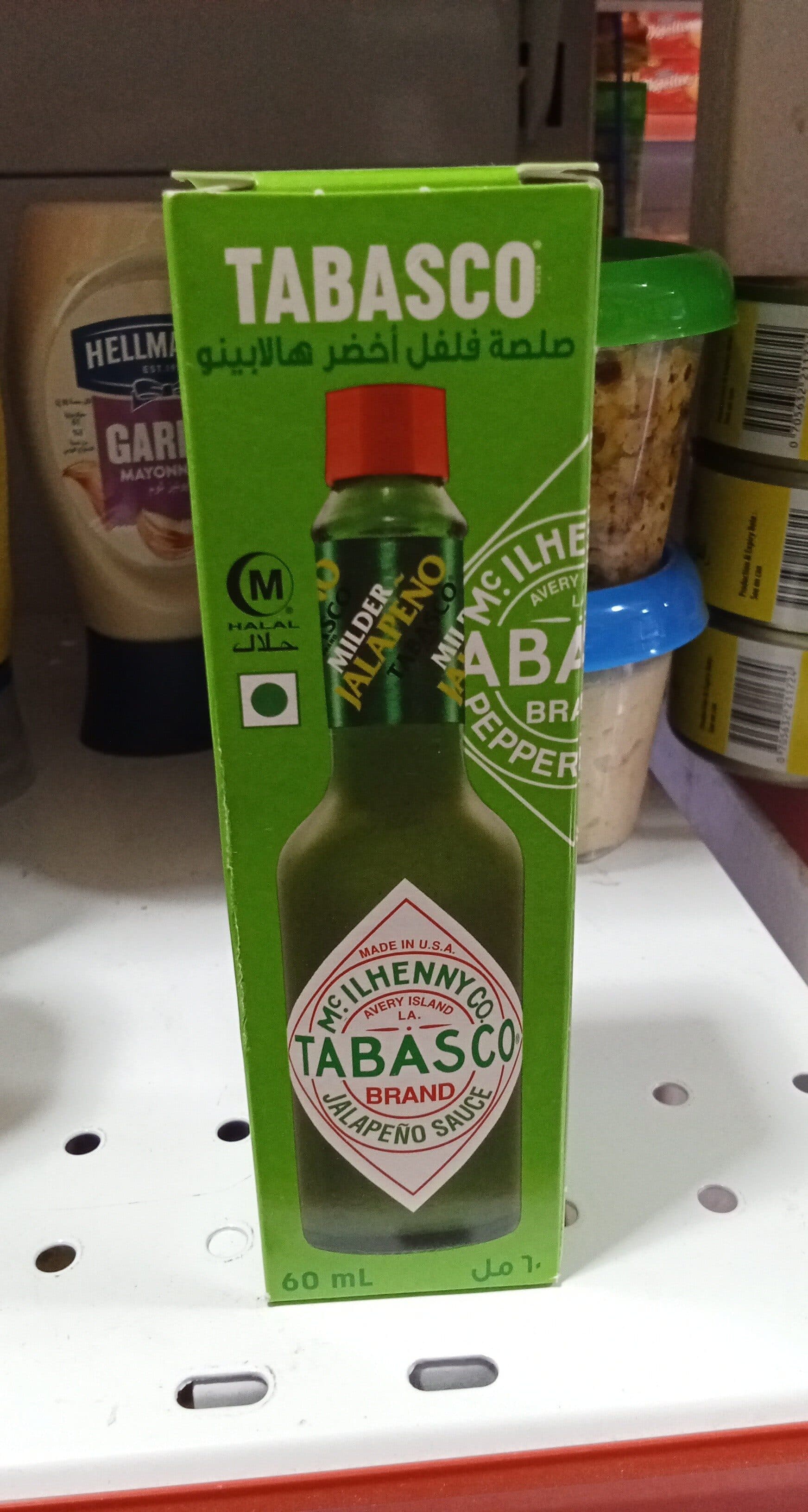 TABASCO TABASCO Molho de Pimenta Jalapeño packshot