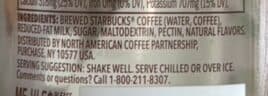 Starbucks Frappuccino chilled coffee drink packshot