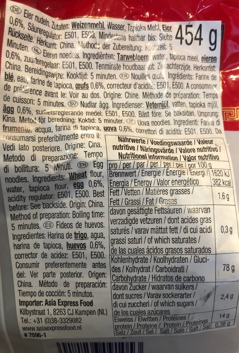 Open Food Facts Nouilles Larges Aux Oeufs Wingman 454G packshot