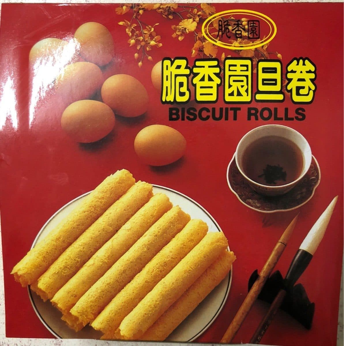 Noodle House Industrial Biscuit Roll packshot