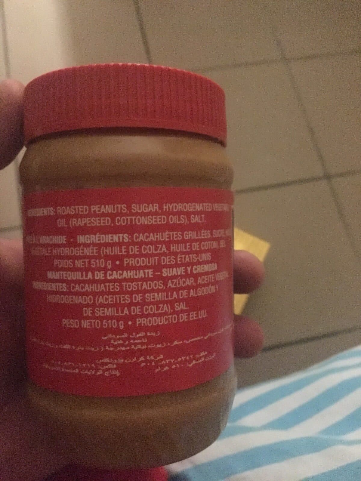 Crown Beurre de cacahuète packshot