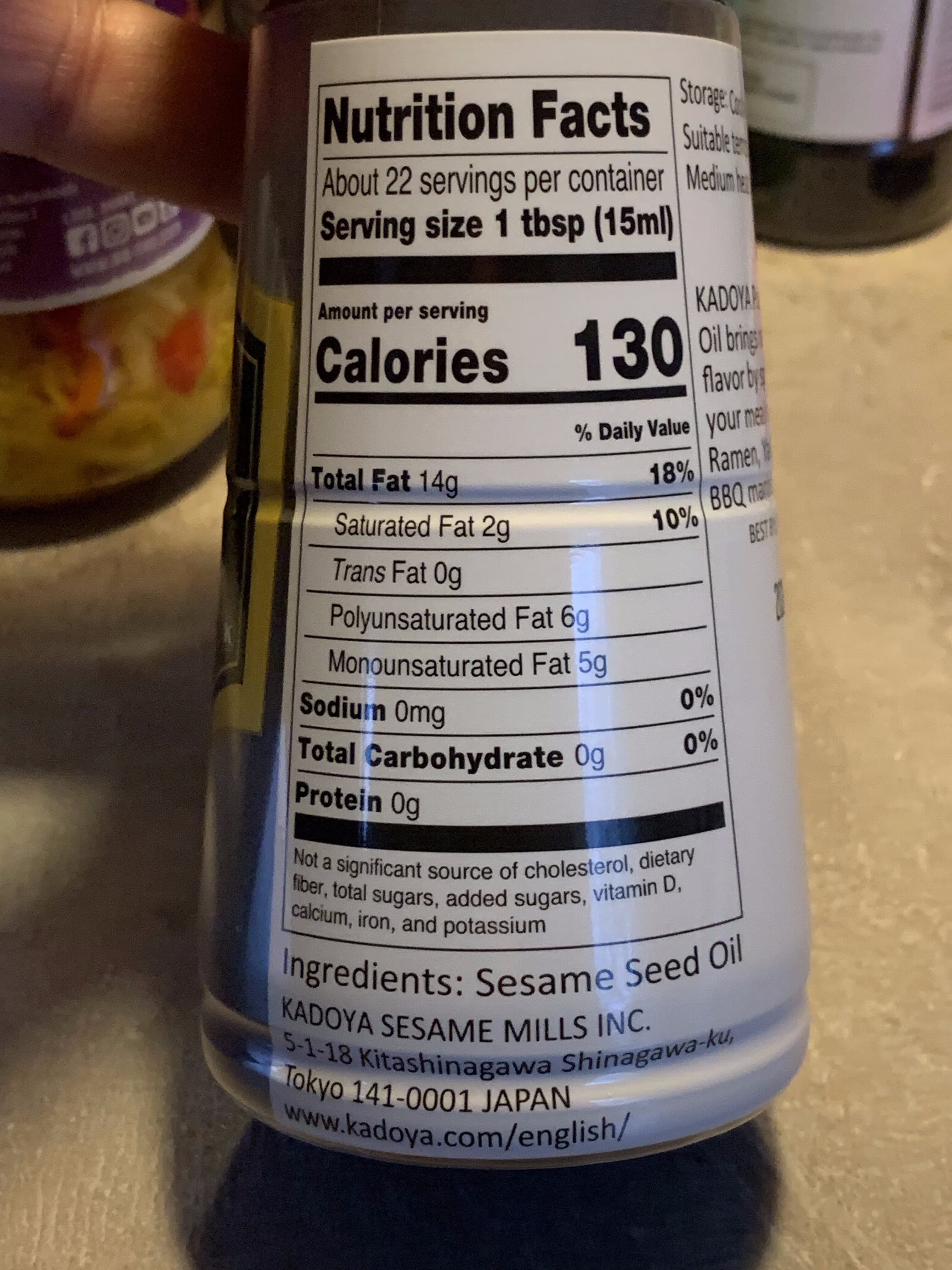 Kadoya Roasted Sesame Oil packshot