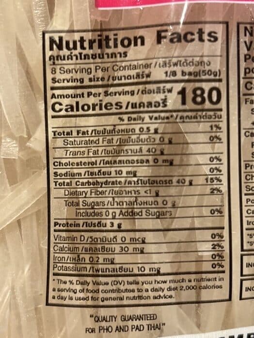 Butterfly Brand Jantaboon Rice Sticks Pas Thai Noodle packshot