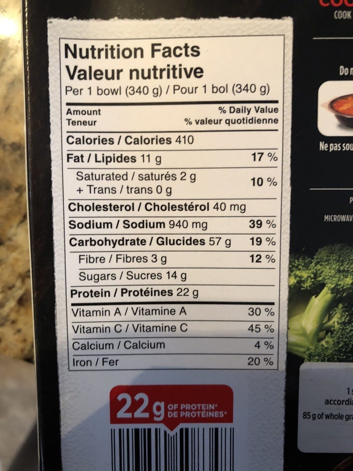 Open Food Facts Barre tendre packshot