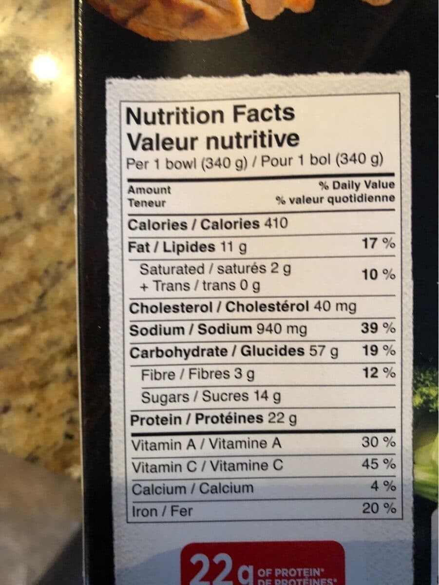 Open Food Facts Barre tendre packshot