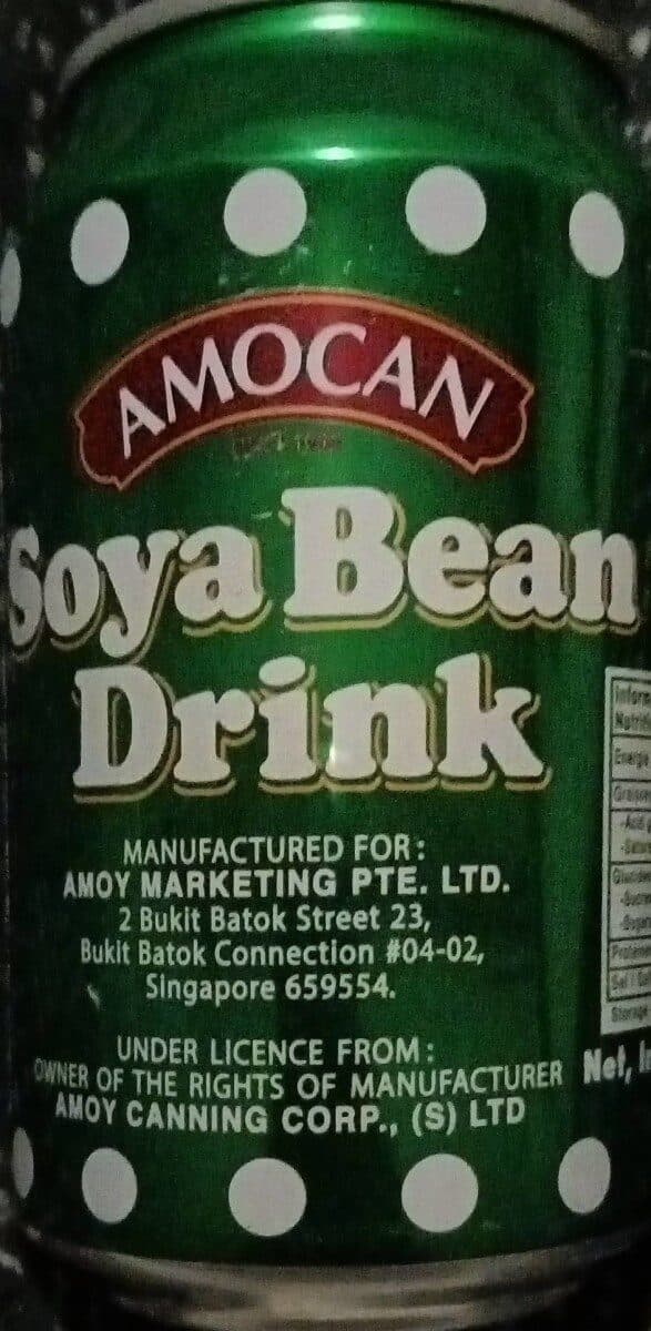 Amofood Boisson au soja packshot