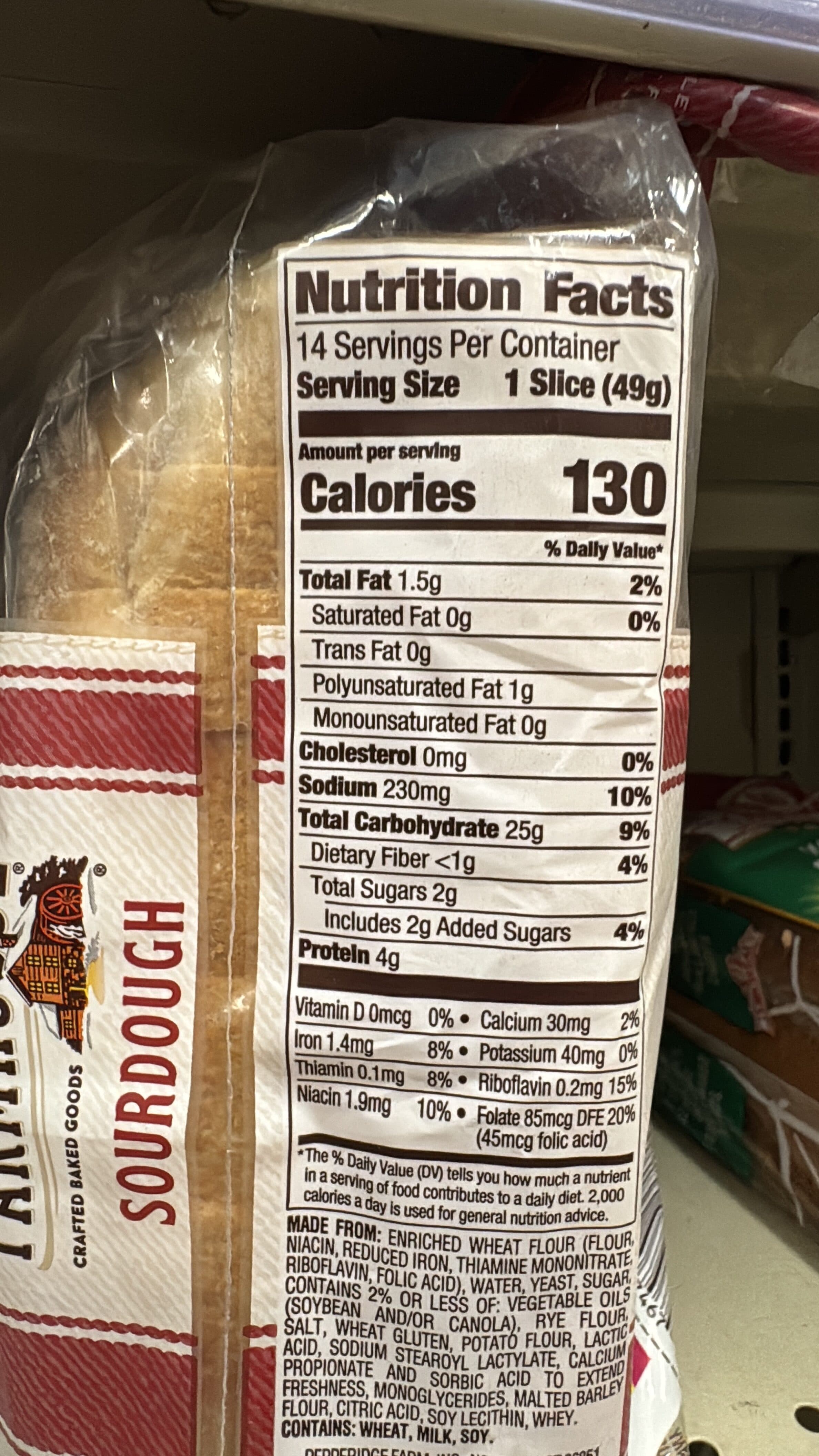 Pepperidge Farm Farmhouse Sourdough packshot
