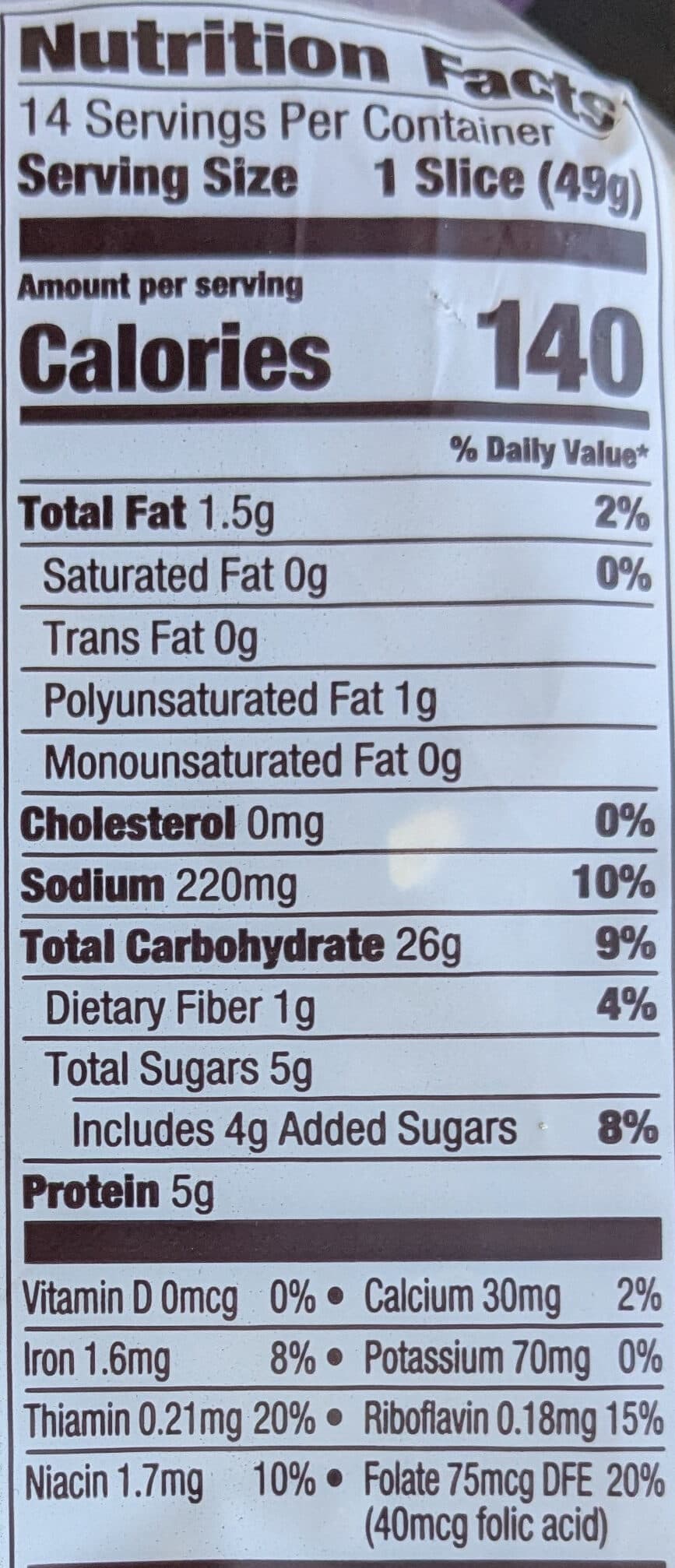 Pepperidge Farm Farmhouse Multigrain Bread packshot