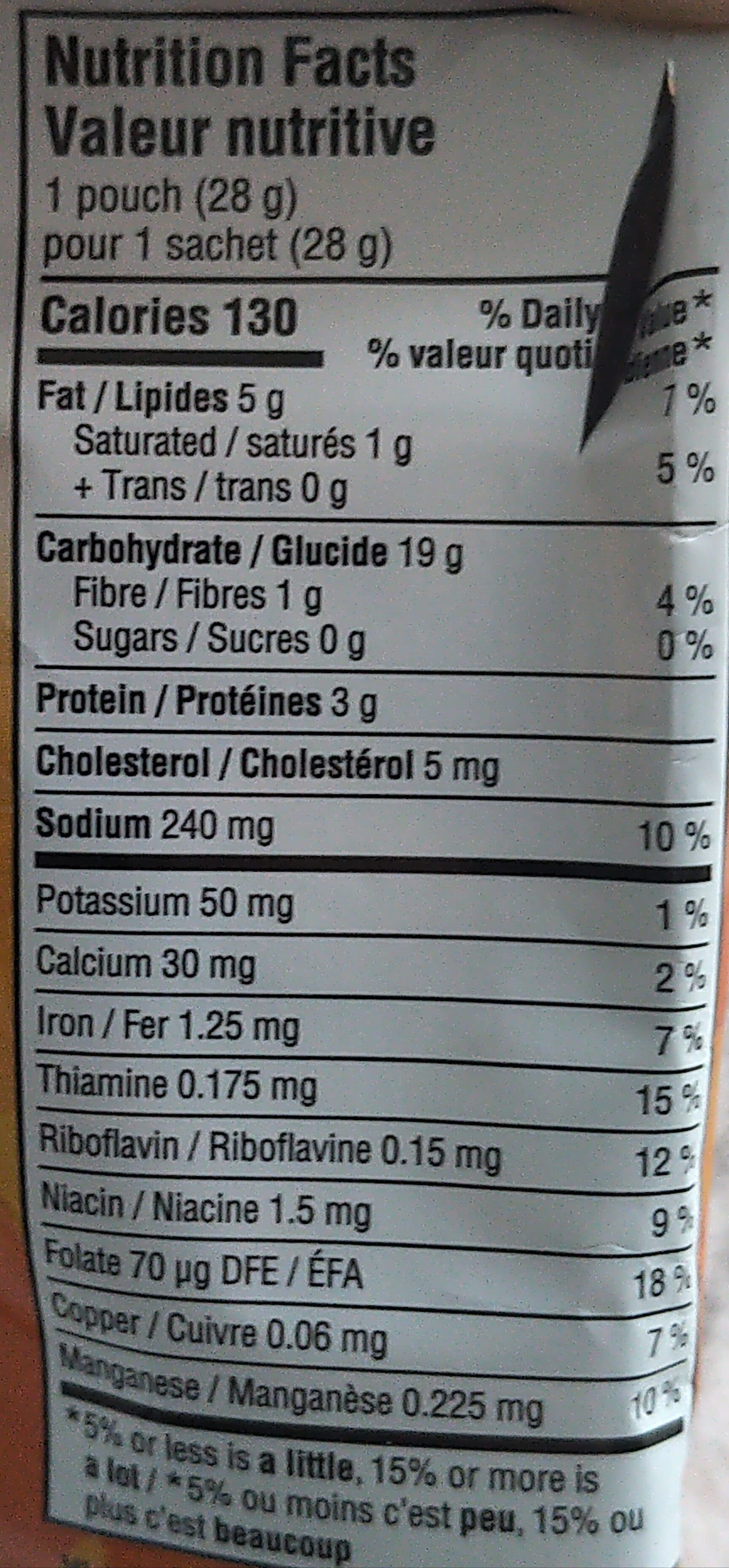 Goldfish CHEDDAR Baked Snack Crackers packshot