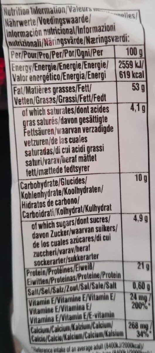 Wonderful Almonds packshot