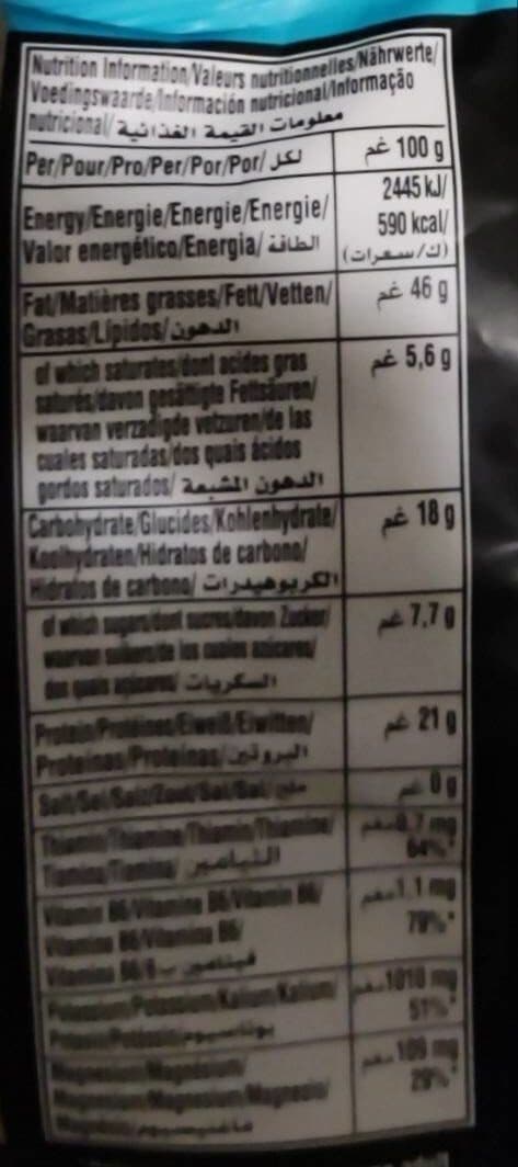 Wonderful Pistachos tostados sin sal xxl packshot