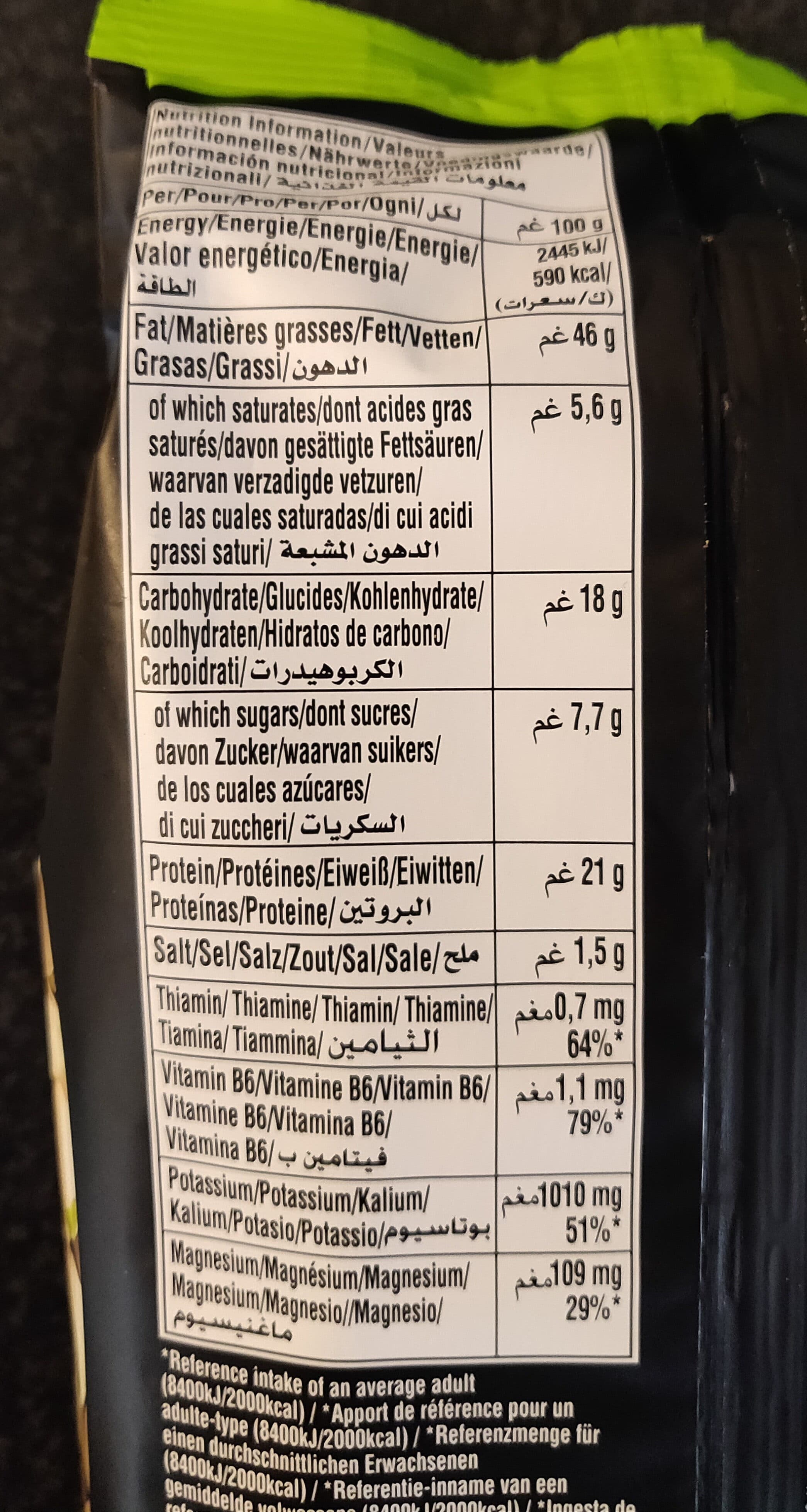 Wonderful 0014113911689 packshot