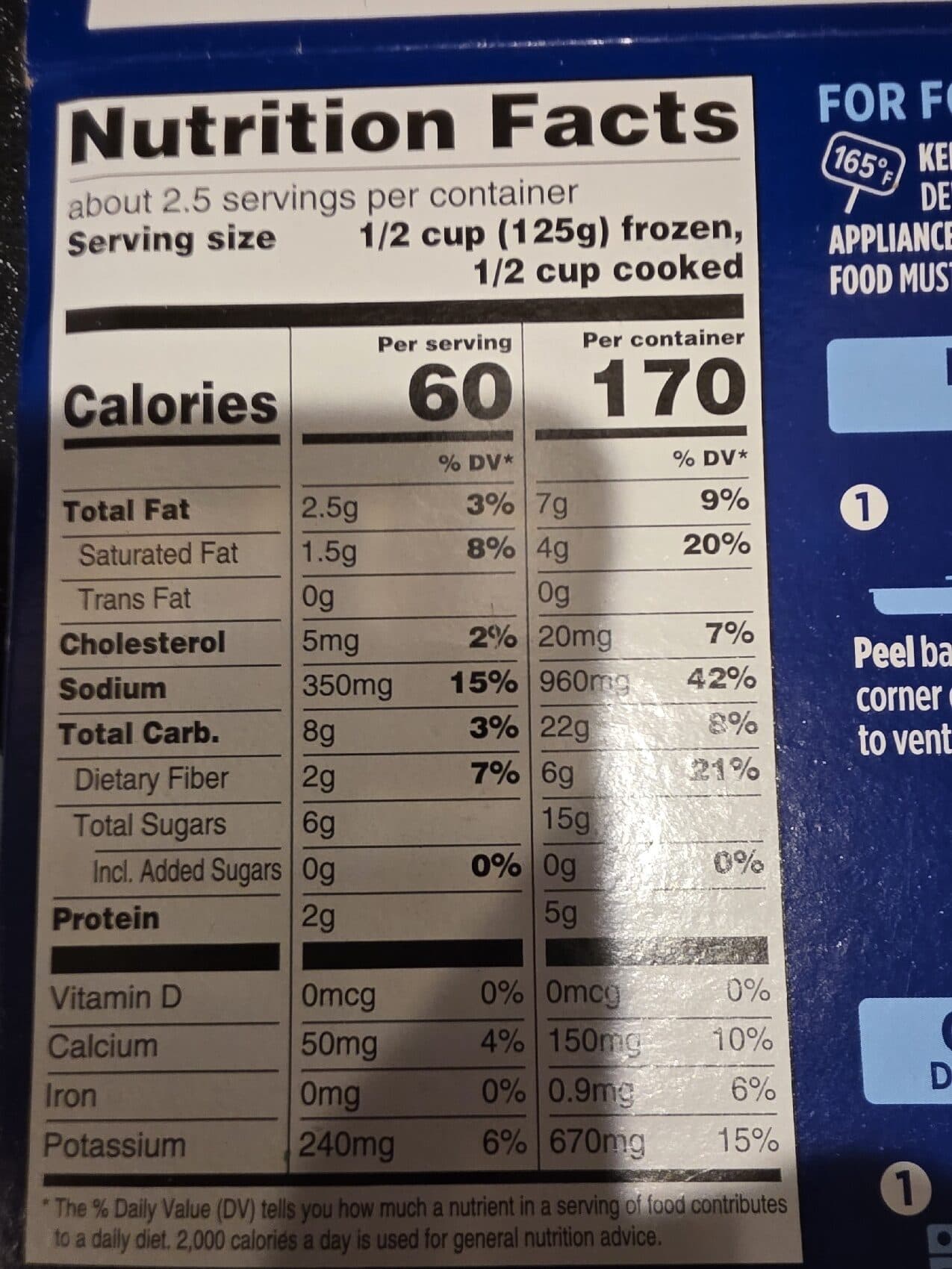 Birds Eye Mashed Cauliflower Sour Cream & Chive packshot