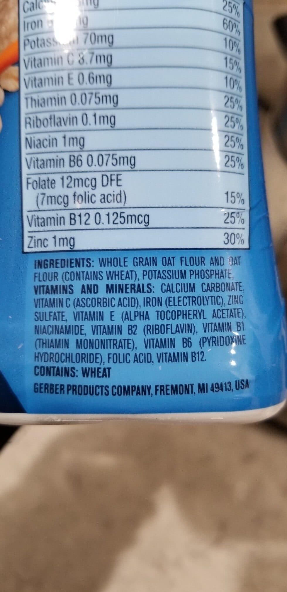 Gerber Oatmeal Single Grain Cereal (Supported Sitter) packshot