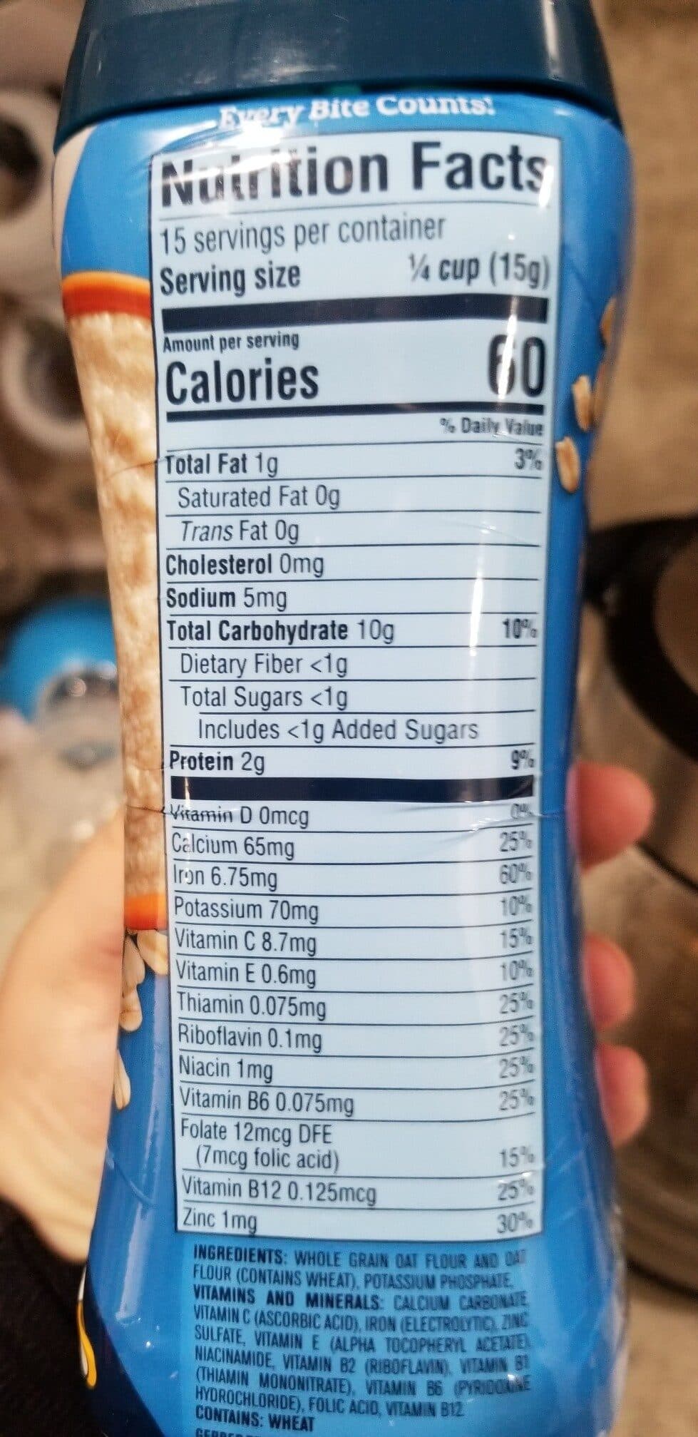 Gerber Oatmeal Single Grain Cereal (Supported Sitter) packshot