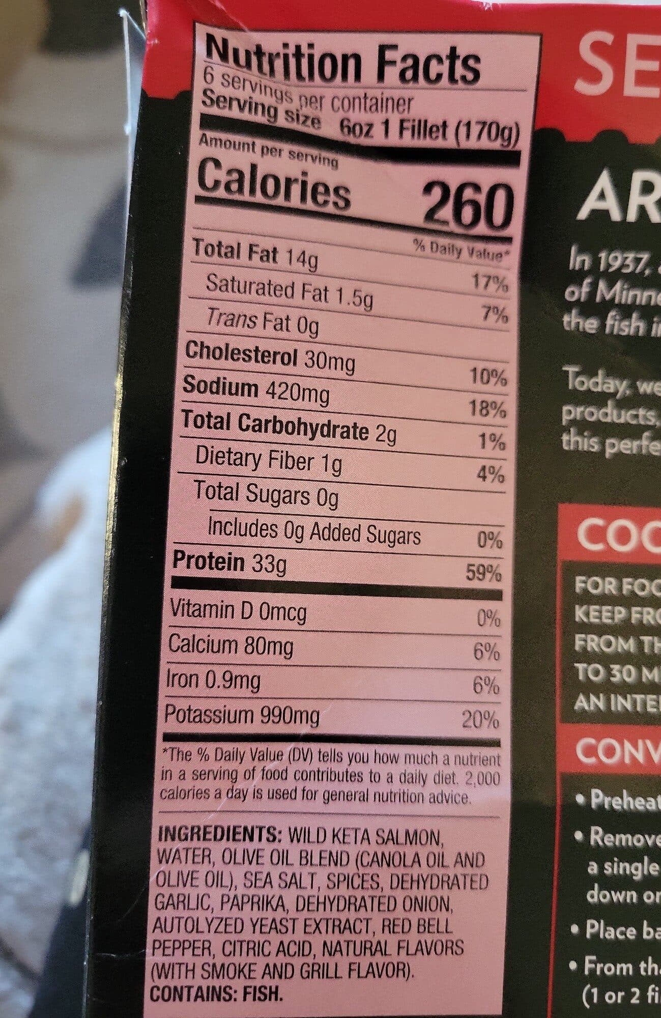 Morey's Wild Alaskan Salmon Seasoned Grill packshot
