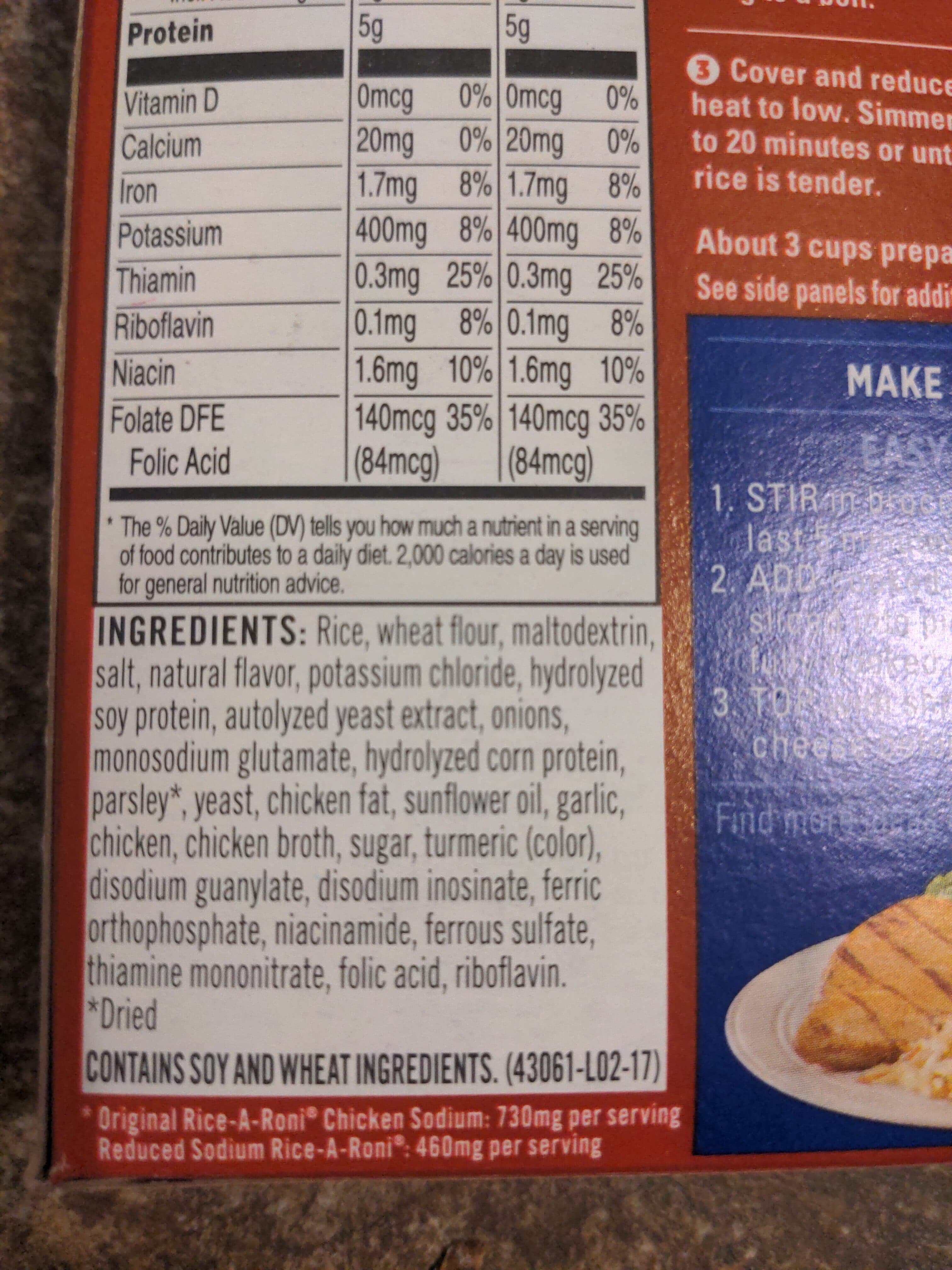 Rice-A-Roni Chicken flavor packshot