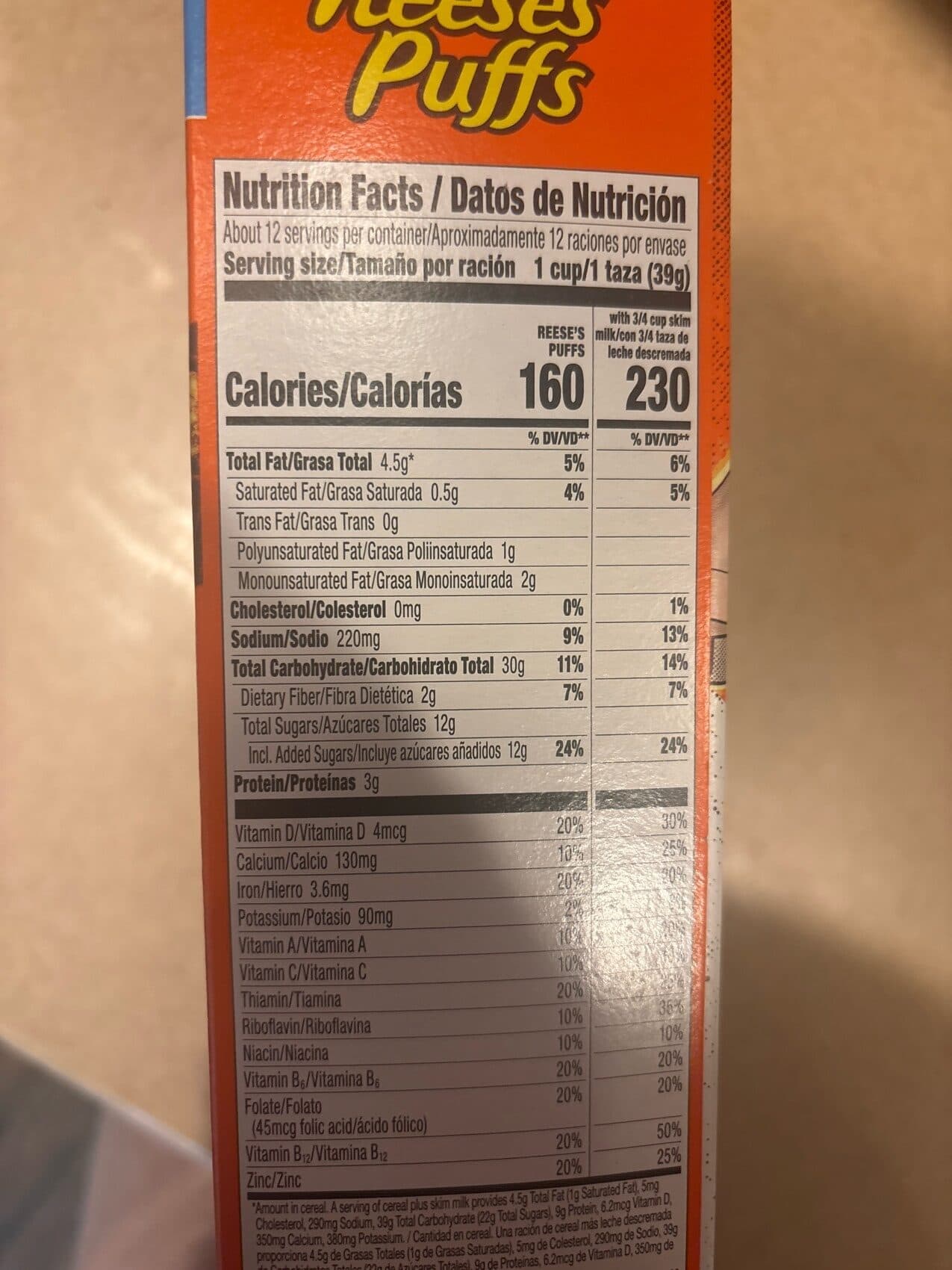 Open Food Facts General mills reeses puffs cereal packshot
