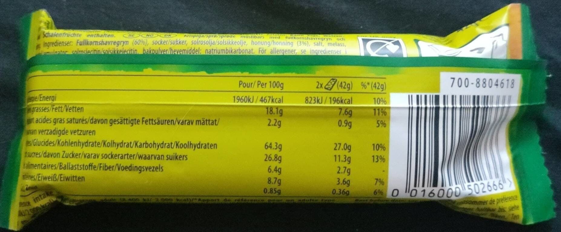NATURE VALLEY NATURE VALLEY CRUNCHY OATS & HONEY packshot